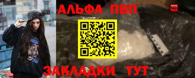марки lsd Баксан