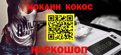 МДМА Ачхой-Мартан