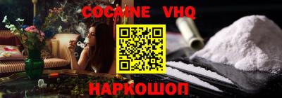 марки lsd Баксан