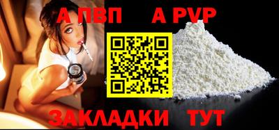 марки lsd Баксан