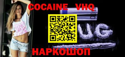 марки lsd Баксан