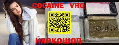 марки lsd Баксан