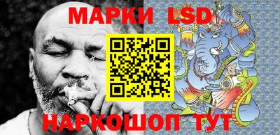 МДМА Ачхой-Мартан