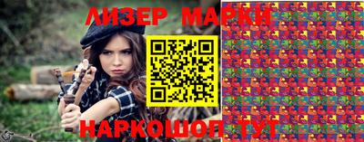 МДМА Ачхой-Мартан