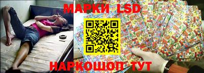 мет Аша