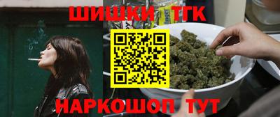 МДМА Ачхой-Мартан