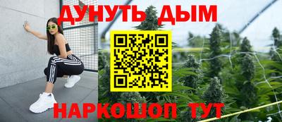 МДМА Ачхой-Мартан