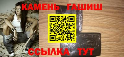 МДМА Ачхой-Мартан