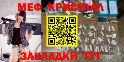 марки lsd Баксан