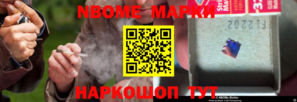 LSD-25 экстази кислота Александров